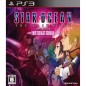 Star Ocean: The Last Hope International Star Ocean: The Last Hope International