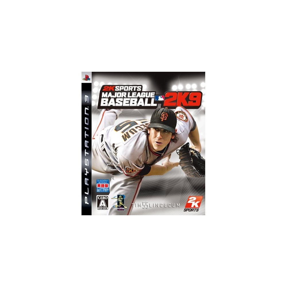 Major League Baseball 2K9 Major League Baseball 2K9