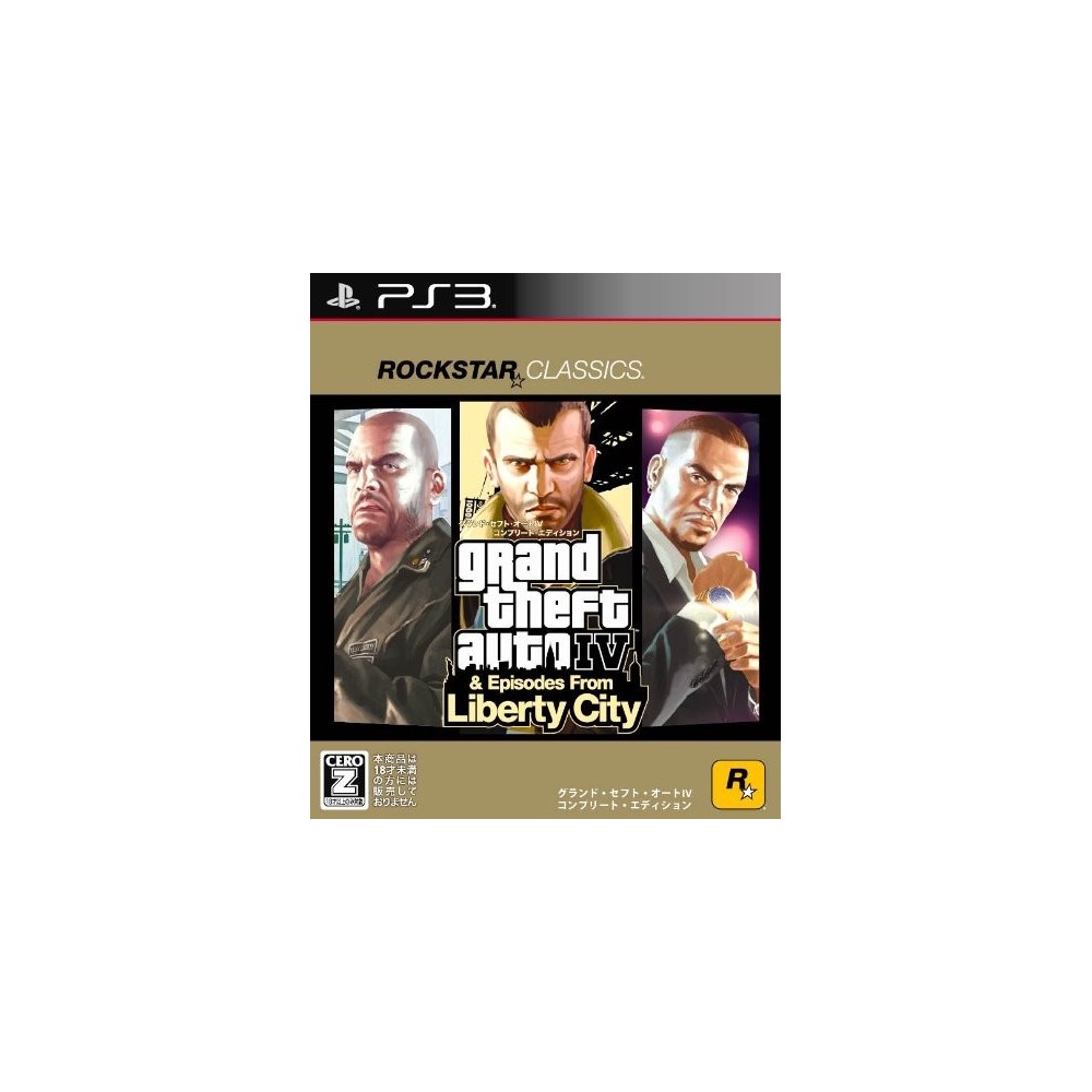 Grand Theft Auto IV: The Complete Edition [Rockstar Classics] PS3