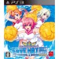 Arcana Heart 3 Love Max!!!!! PS3
