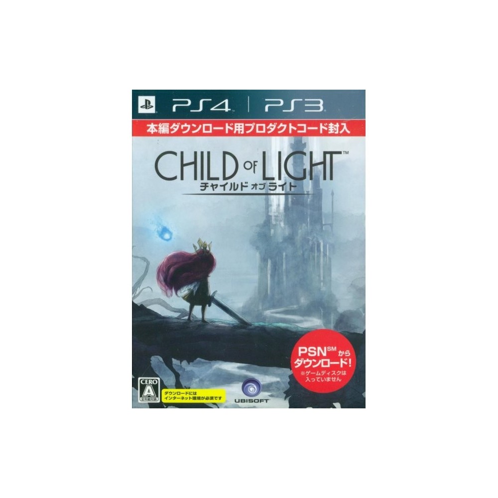 Child of Light [First-Print Limited Edition] PS4