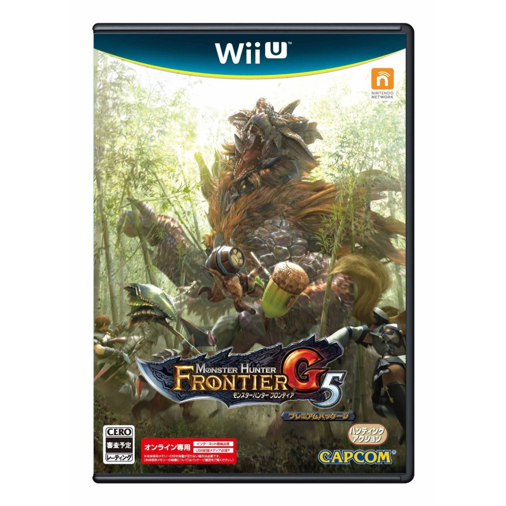 Monster Hunter Frontier G5 Premium Package Wii U Monster Hunter Frontier G5 Premium Package Wii U