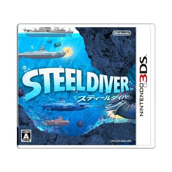 Steel Diver (gebraucht)