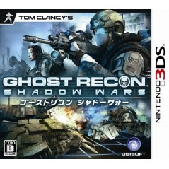 Tom Clancy's Ghost Recon Tactics (gebraucht)