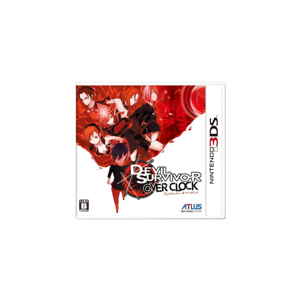 Devil Survivor: Overclock (gebraucht)