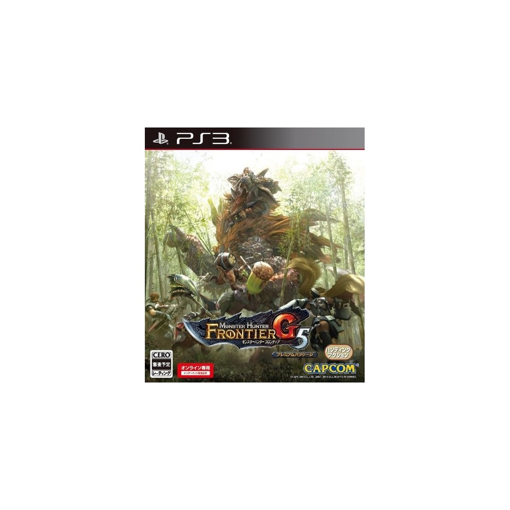 Monster Hunter Frontier G5 Premium Package PS3 Monster Hunter Frontier G5 Premium Package PS3
