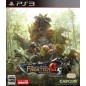 Monster Hunter Frontier G5 Premium Package PS3 Monster Hunter Frontier G5 Premium Package PS3