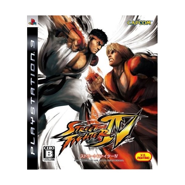 Street Fighter lV  mit Bonus Animation DVD