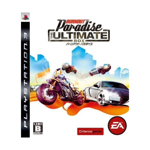 Burnout Paradise The Ultimate Box