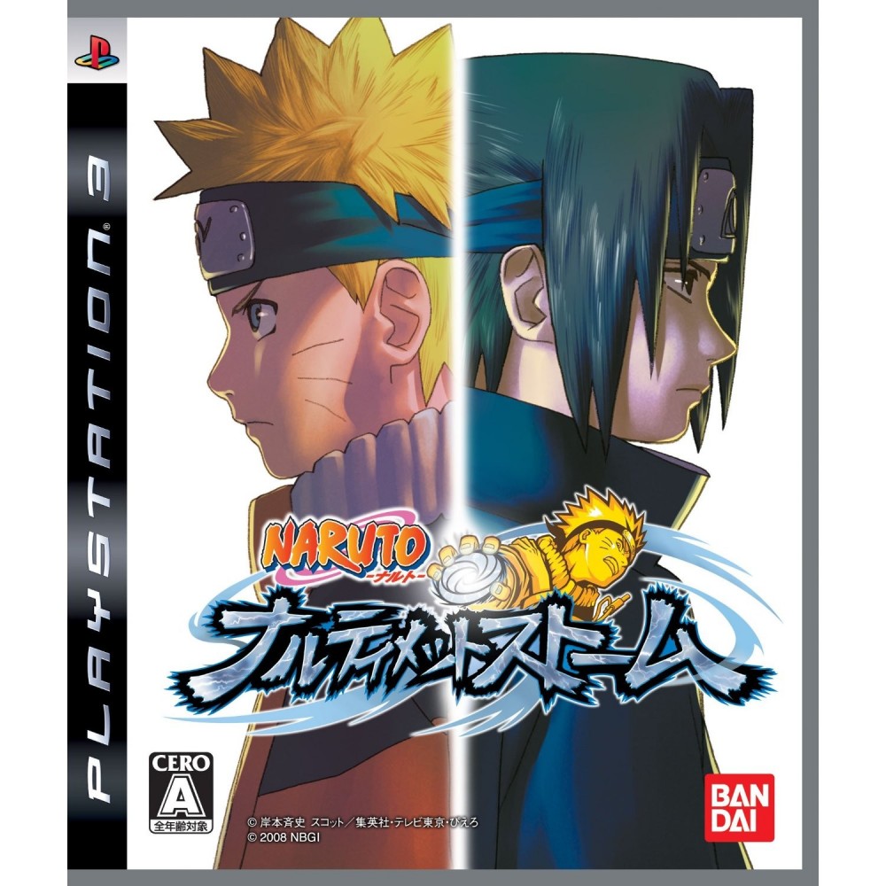 Naruto Narutimate Storm