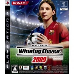 Winning Eleven 2009