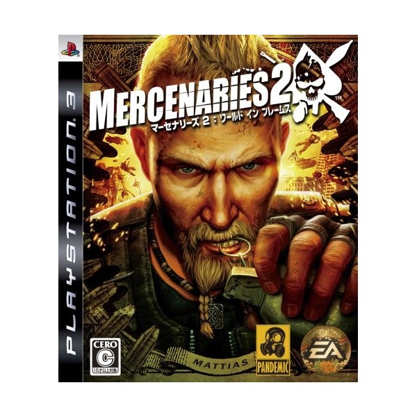 Mercenaries 2: World in Flames