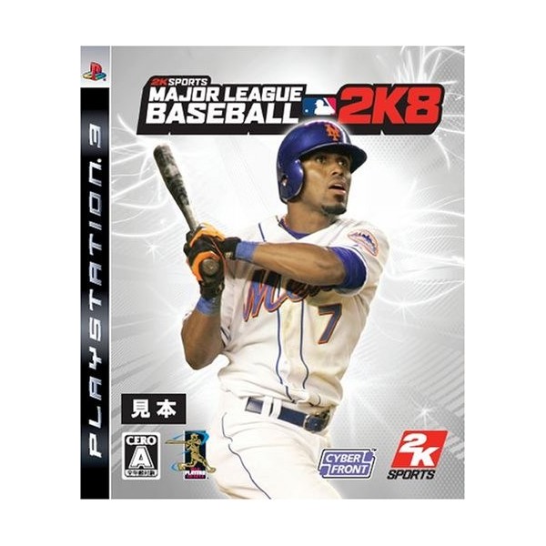 Major League Baseball 2K8