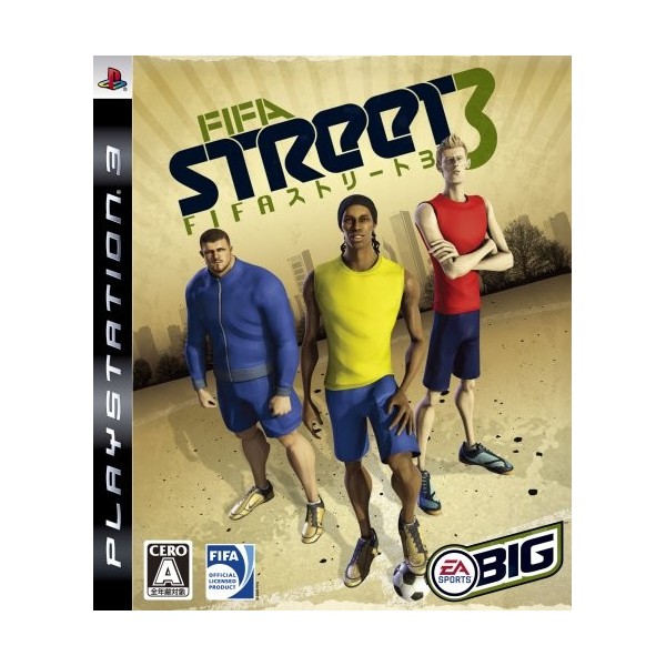 FIFA Street 3