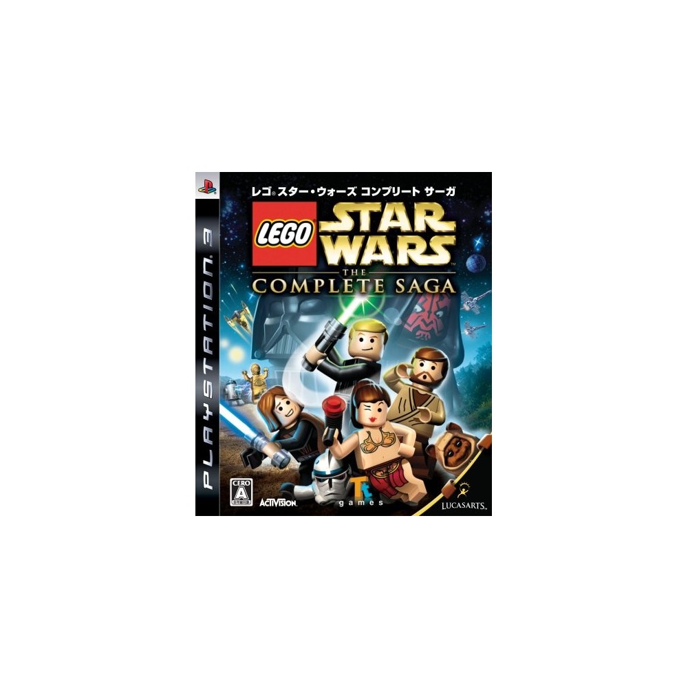 LEGO Star Wars: The Complete Saga