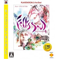 FolksSoul: Ushinawareta Denshou / Folklore (PlayStation3 the Best)