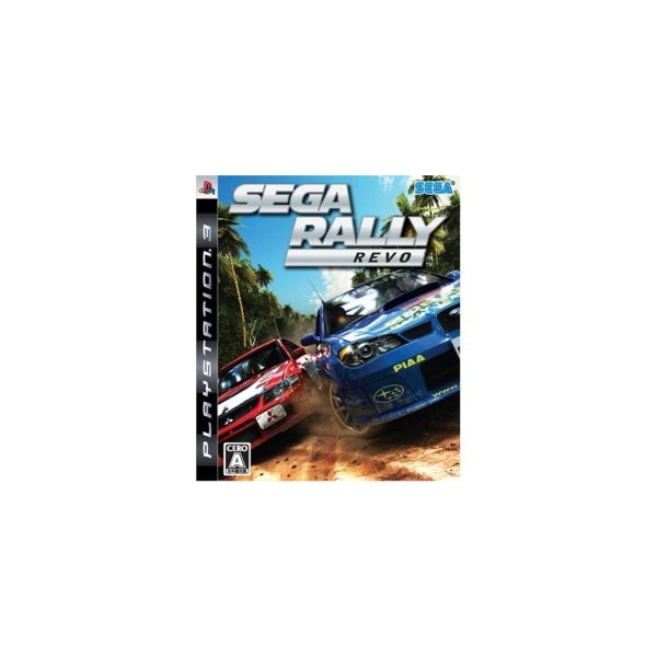 SEGA Rally Revo
