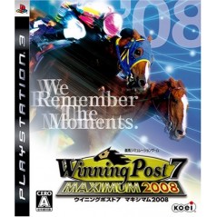 Winning Post 7 Maximum 2008
