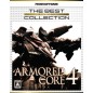 Armored Core 4 (The Best Collection)