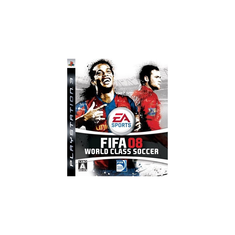 FIFA 08: World Class Soccer