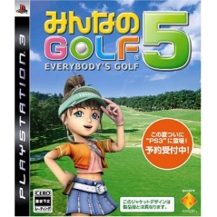 Minna no Golf 5