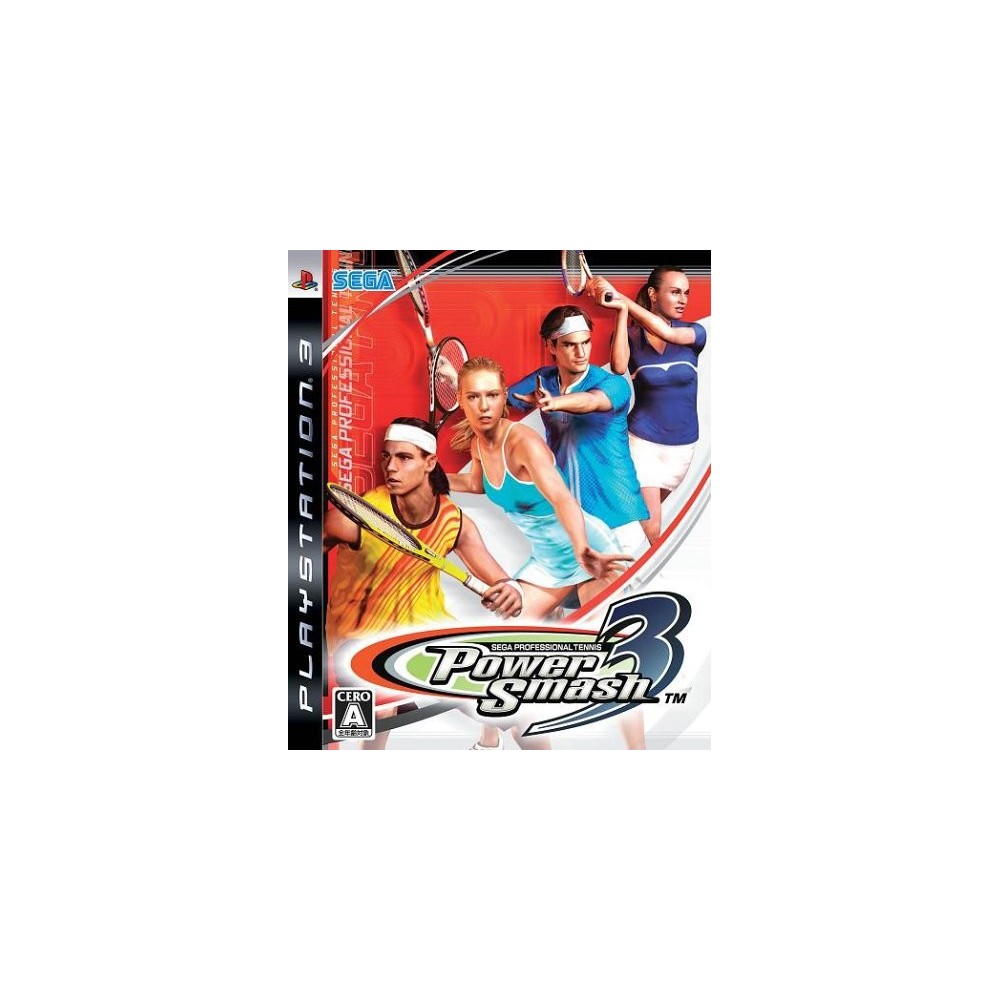 Power Smash 3 / Virtua Tennis 3