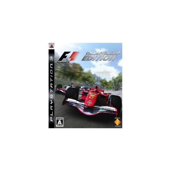 Formula One Championship Edition