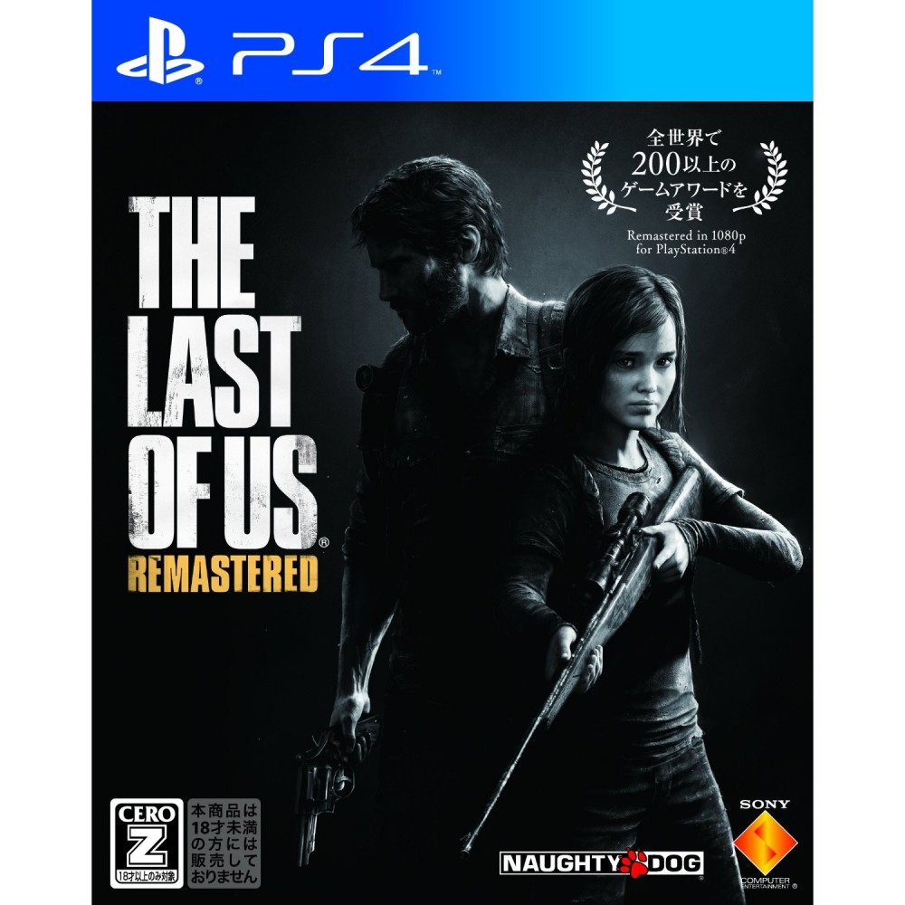 The Last of Us Remastered PS4