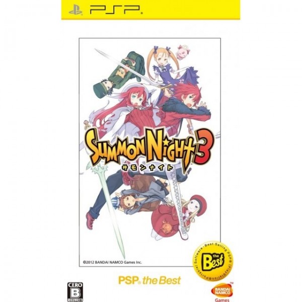 Summon Night 3 (PSP the Best)