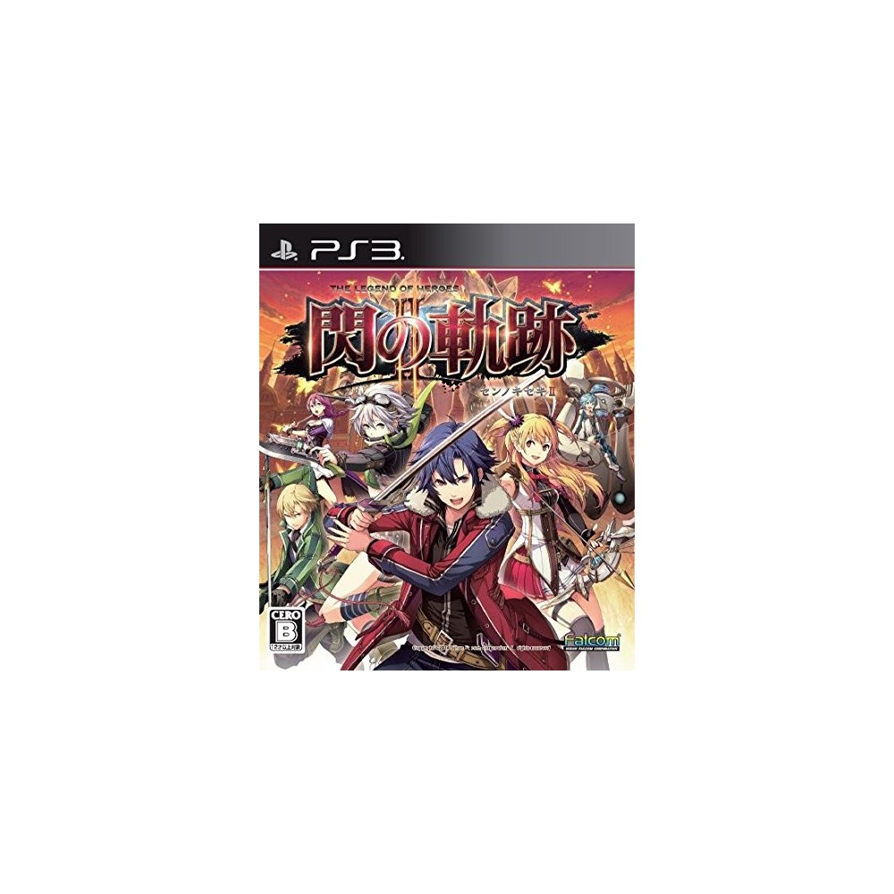 Eiyuu Densetsu: Sen no Kiseki II PS3 Eiyuu Densetsu: Sen no Kiseki II PS3