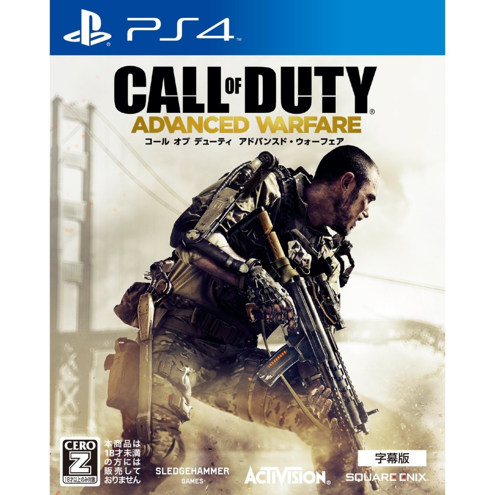 Call of Duty: Advanced Warfare (Subtitled Edition) PS4 Call of Duty: Advanced Warfare (Subtitled Edition) PS4