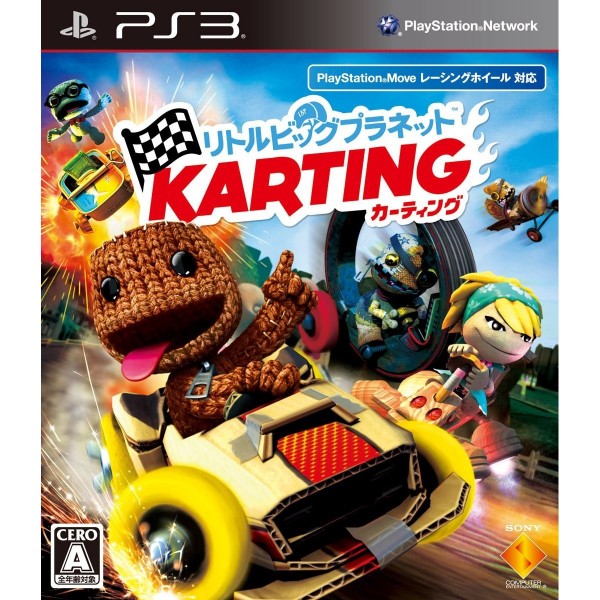 LittleBigPlanet Karting