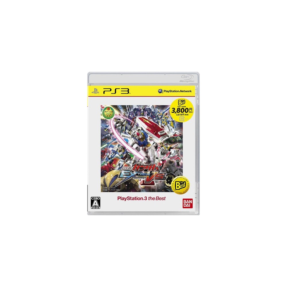 Mobile Suit Gundam: Extreme VS (Playstation 3 the Best) (gebraucht)