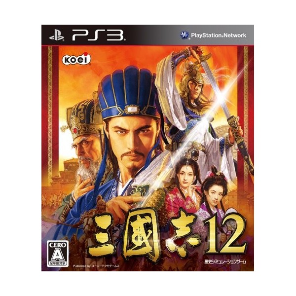 Sangokushi 12 [Regular Edition]