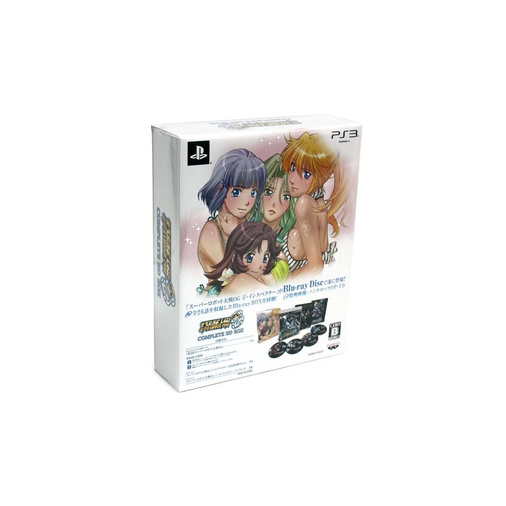 Dai-2-Ji Super Robot Taisen Original Generations [Complete BD Box] (gebraucht)