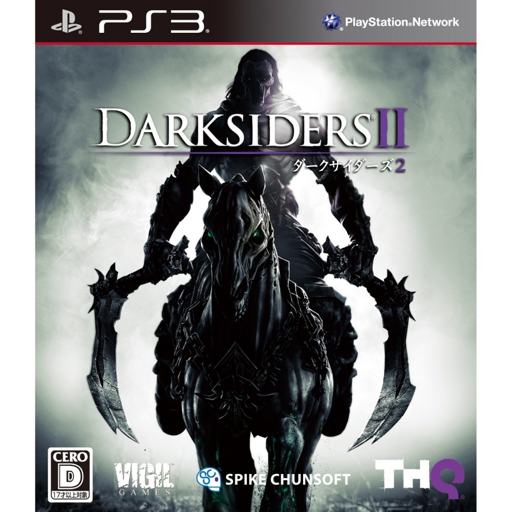 Darksiders II	(gebraucht)