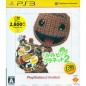 LittleBigPlanet 2 (PlayStation3 the Best) (gebraucht)
