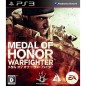 Medal of Honor: Warfighter (gebraucht)