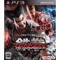Tekken Tag Tournament 2 (gebraucht)