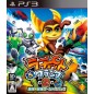 Ratchet & Clank 1-2-3: Ginga * Saikyou Gorgeous Pack (pre-owned)