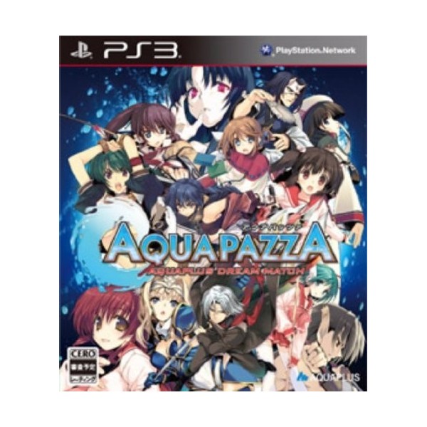 Aqua Pazza: Aquaplus Dream Match [Regular Edition]
