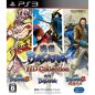 Sengoku Basara HD Collection (pre-owned)