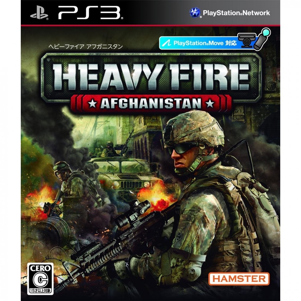 Heavy Fire: Afghanistan (gebraucht) Heavy Fire: Afghanistan (gebraucht)