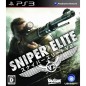 Sniper Elite V2 (gebraucht)