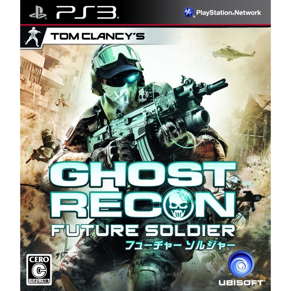 Tom Clancy's Ghost Recon: Future Soldier (pre-owned)