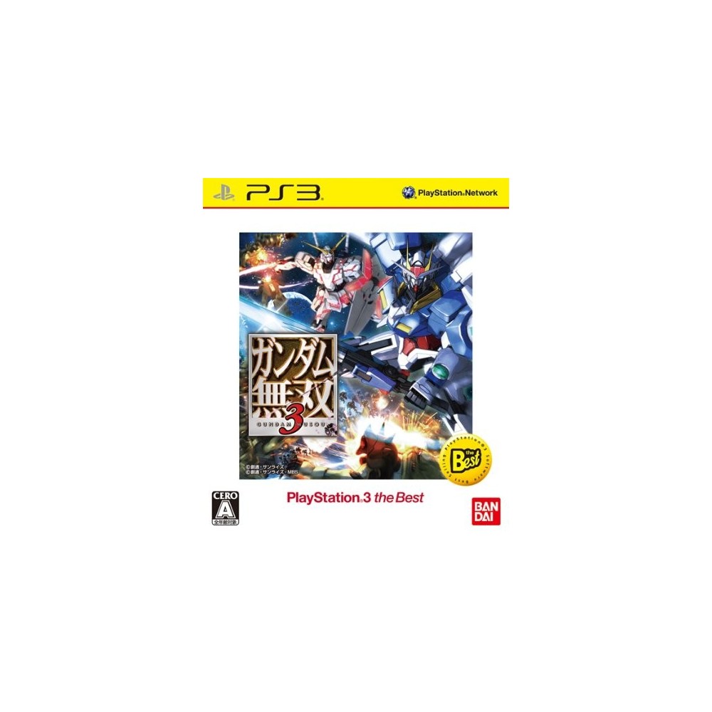 Gundam Musou 3 [PS3 the Best Version] (gebraucht)