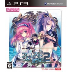 CH Selection Agarest Senki 2