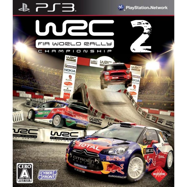 WRC 2: FIA World Rally Championship