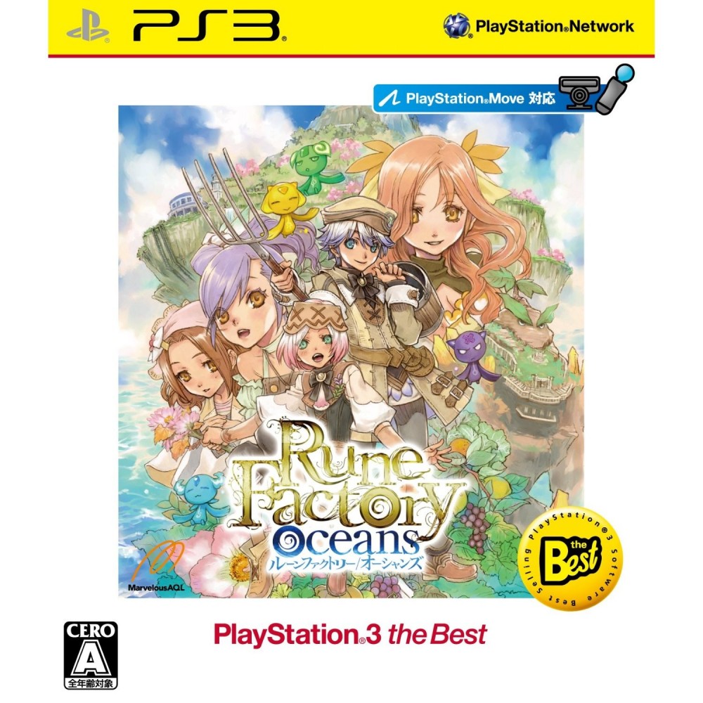 Rune Factory Oceans (PlayStation3 the Best) (pre-owned)