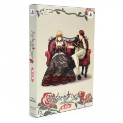 Umineko no Naku Koro ni San: Shinjitsu to Gensou no Yasoukyoku [Limited Edition]